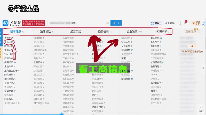 QQ截图20231124155406.jpg
