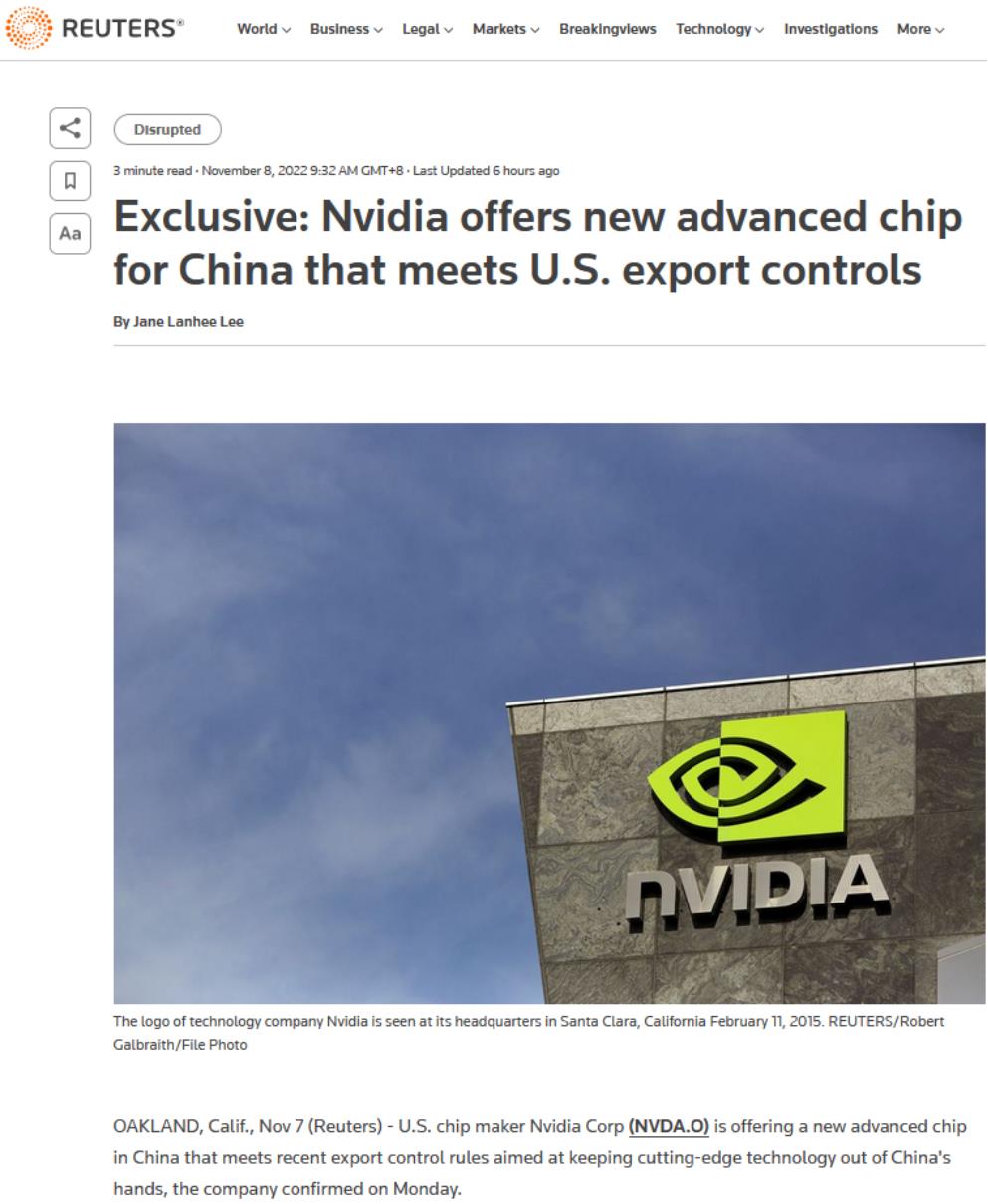 微信图片_20221108162146.jpg