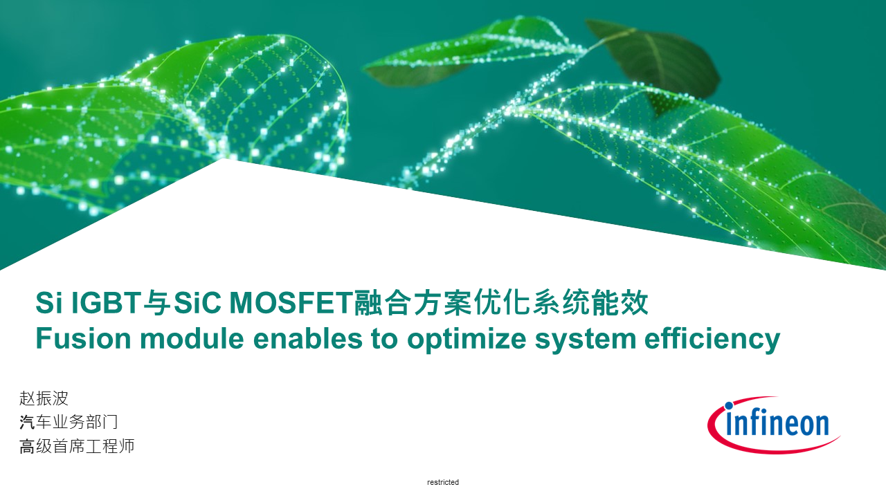 幻灯片1.PNG