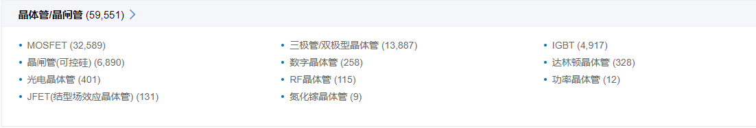 1696843005(1).png