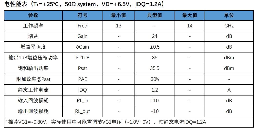 MH368-2.png