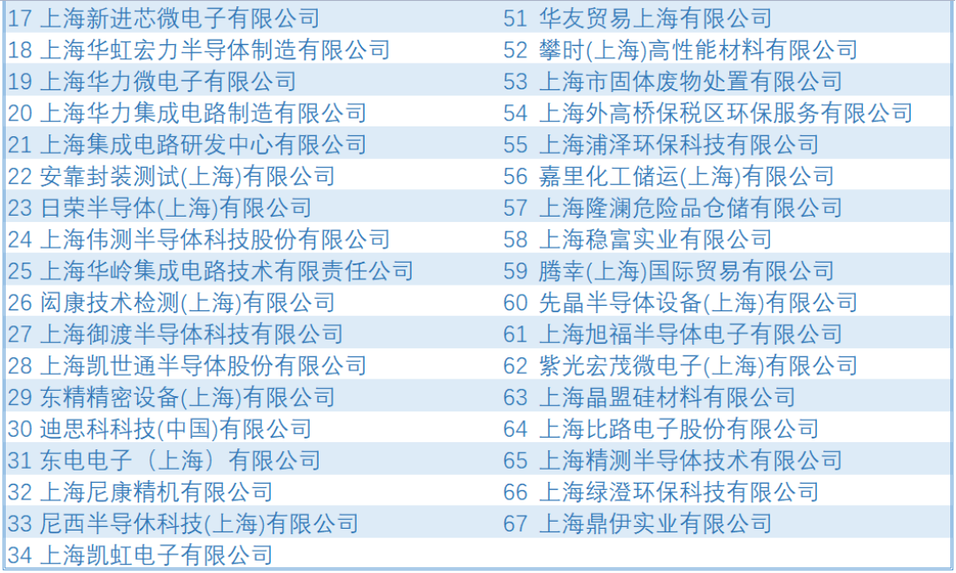 微信图片_20220425134008.png