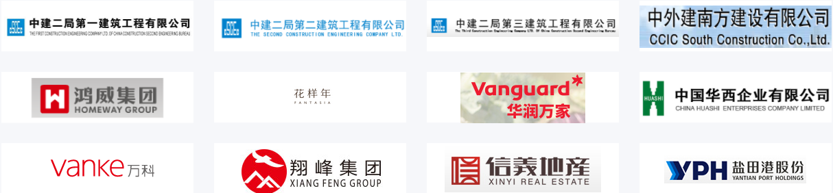 QQ截图20231106102304.png
