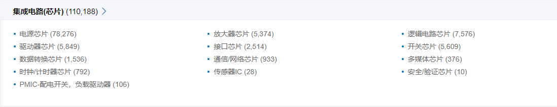 1696843074(1).png