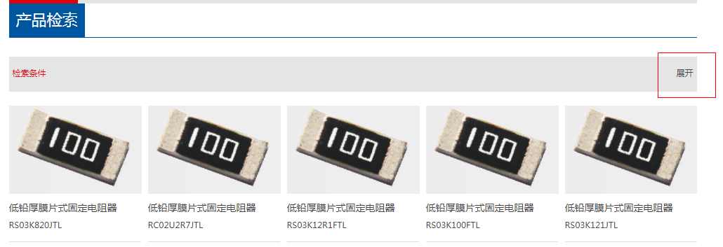 图片7.png