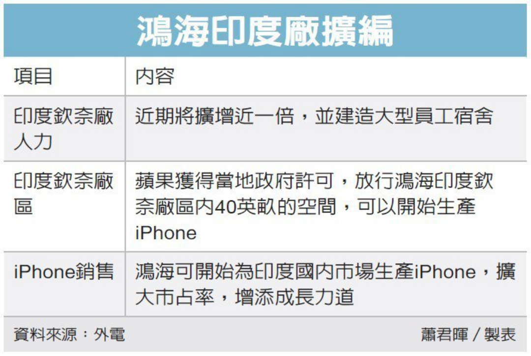 微信图片_20220425133735.png