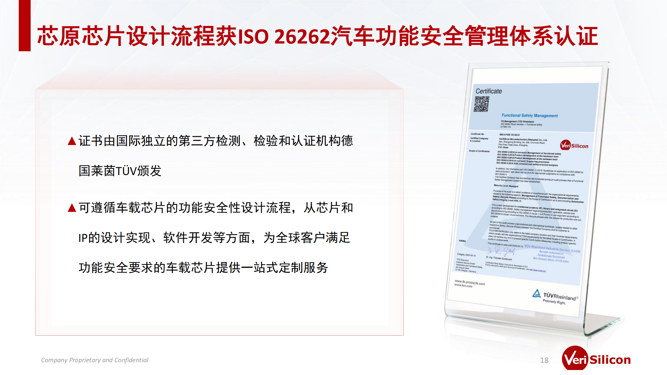 14b02d23644faaa566186246dbee93f9_bd9cd3168980360721ac3d2f56216a10_8_17.png
