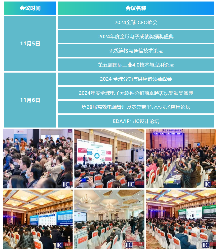 微信图片_20240924114846.png