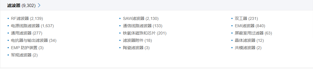 1696842715(1).png