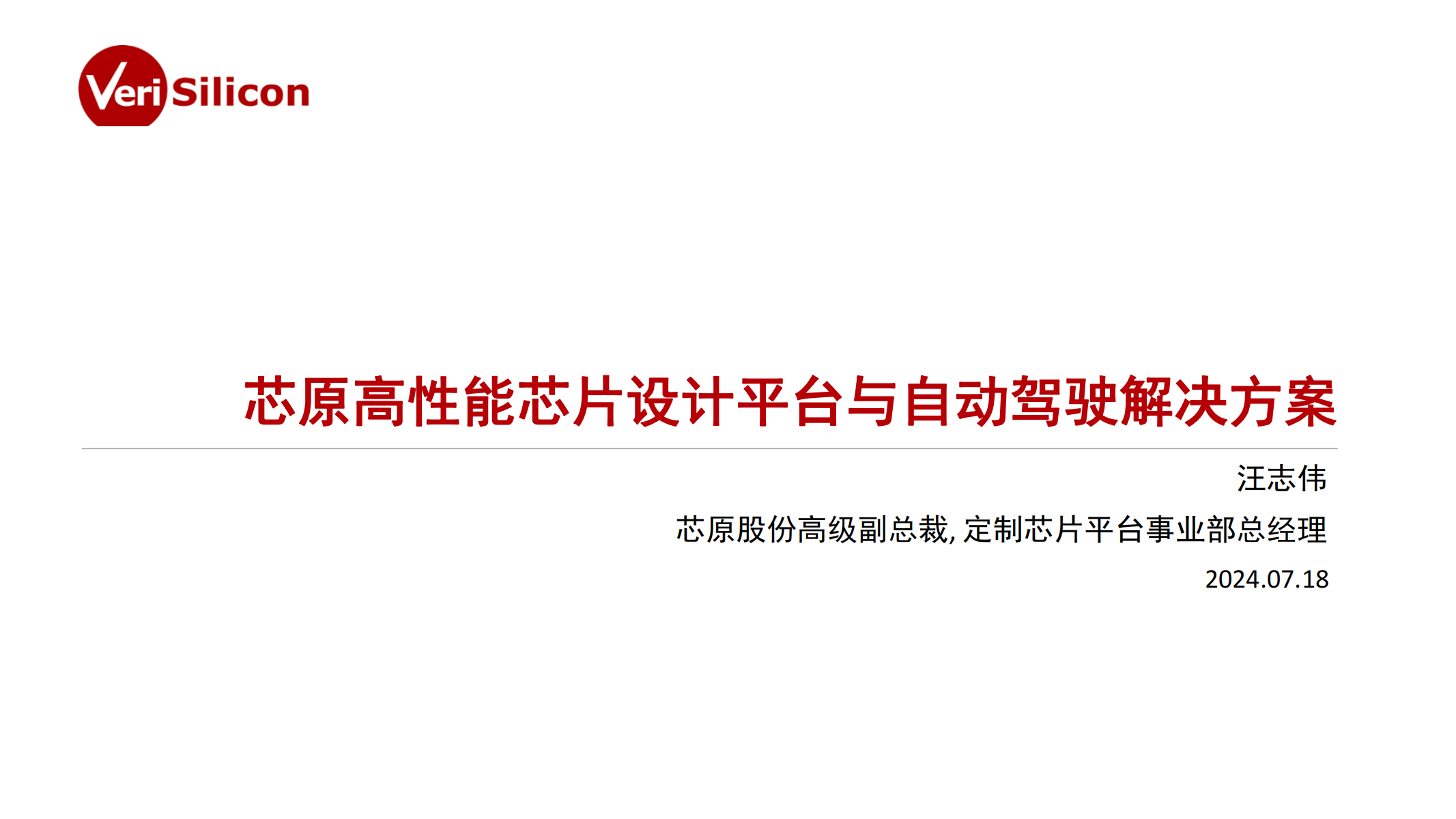 14b02d23644faaa566186246dbee93f9_bd9cd3168980360721ac3d2f56216a10_8_00.png