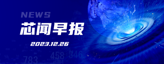 微信图片_20231226110528.png