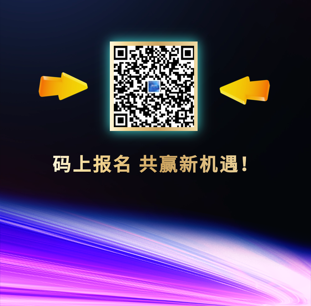 微信图片_20240625110100.png