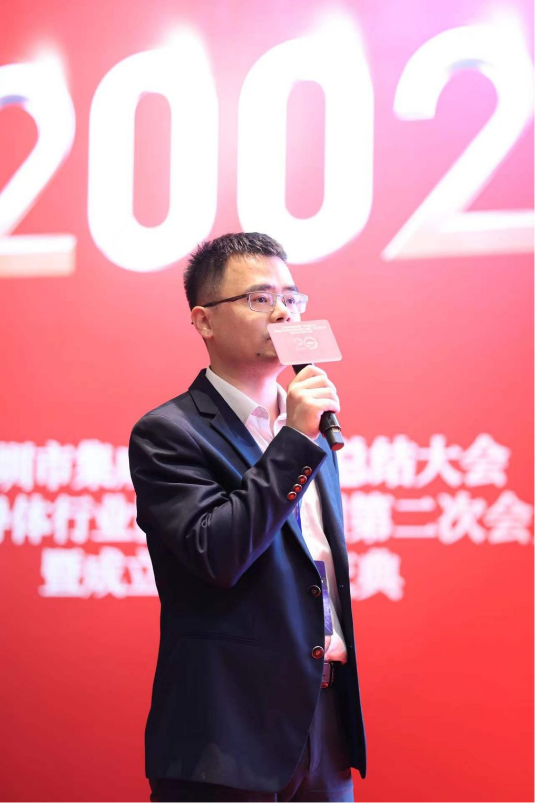 微信图片_20220519163604.png
