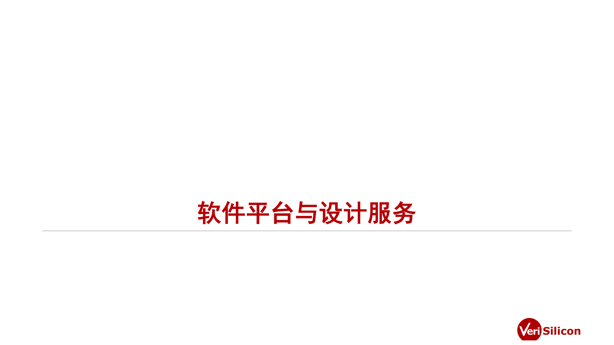 14b02d23644faaa566186246dbee93f9_bd9cd3168980360721ac3d2f56216a10_8_26.png