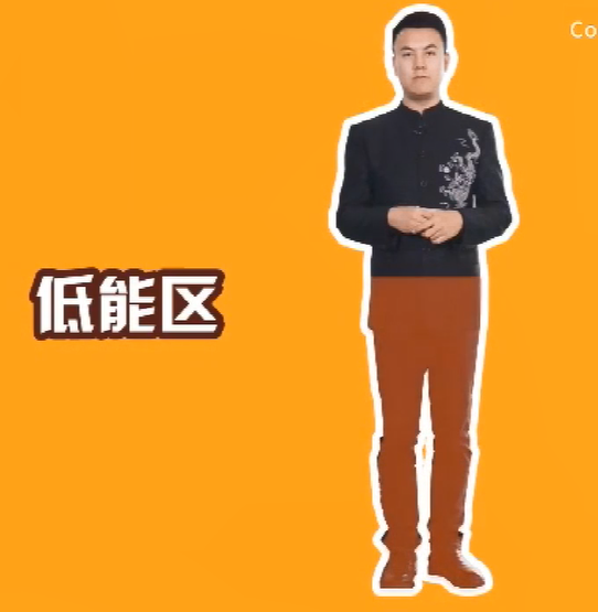 微信图片_20220318134518.png