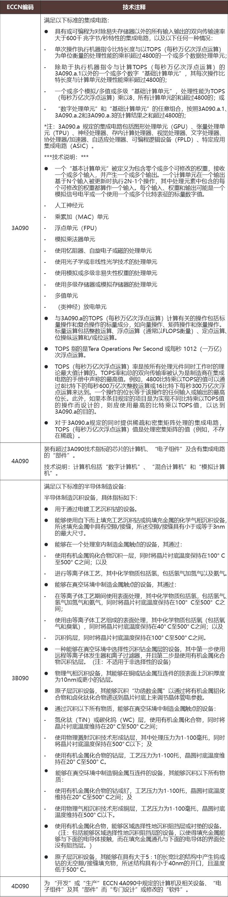 微信图片_20221026165801.jpg