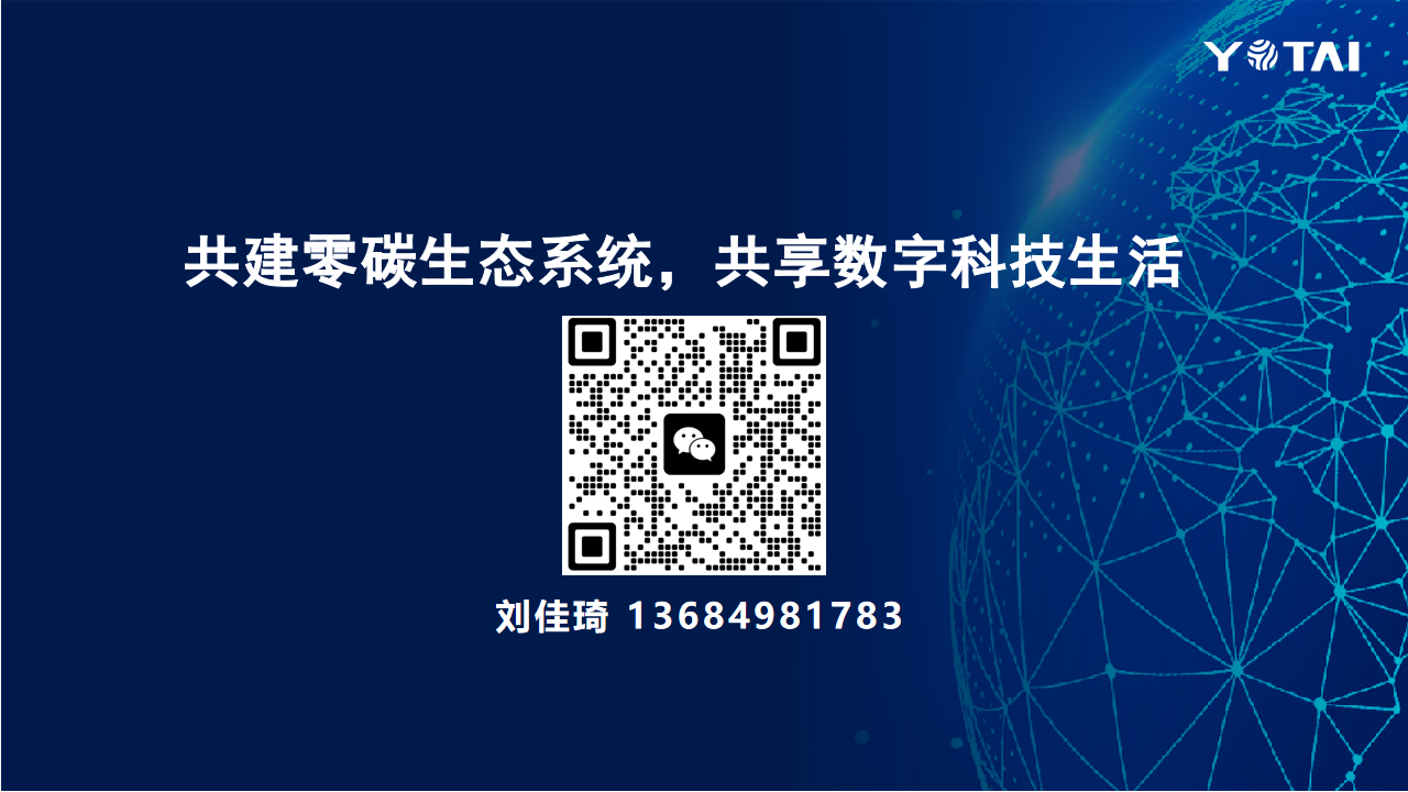 幻灯片38.png