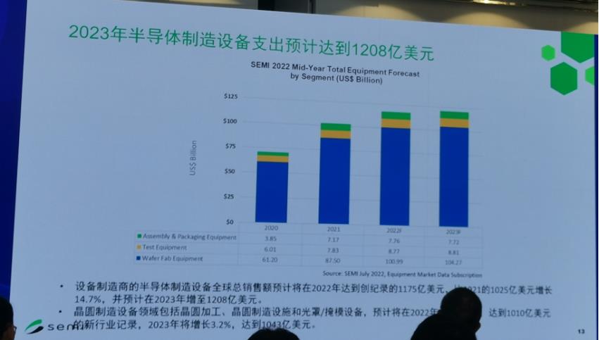 微信图片_20220822105354.jpg
