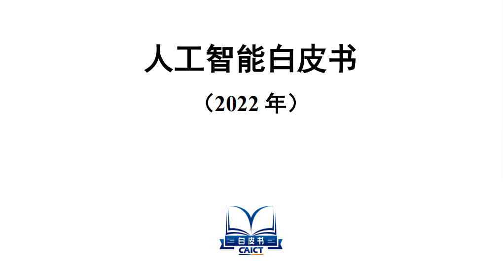 微信图片_20220523134308.png