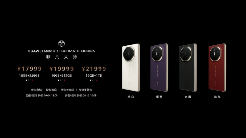 85f944c6-1291-49db-a56c-13b9d3cca6581756977045494857067image.png