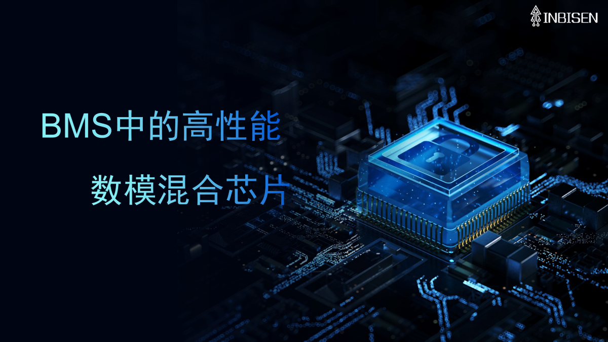 幻灯片7.png
