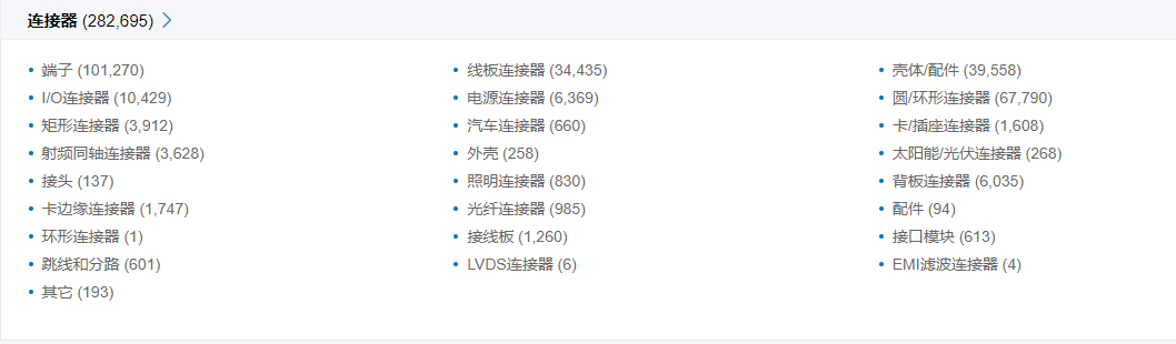 1696900777(1).png