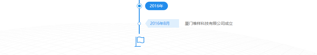 1696927808(1).png