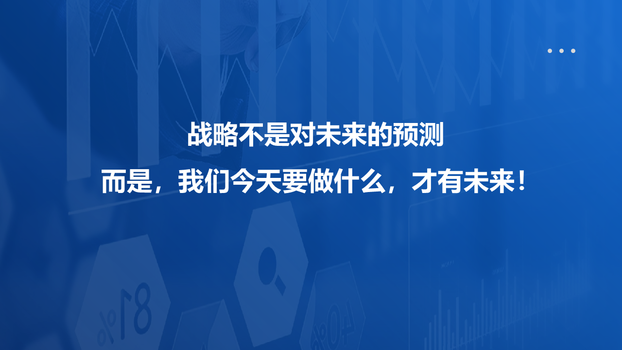 幻灯片2.PNG