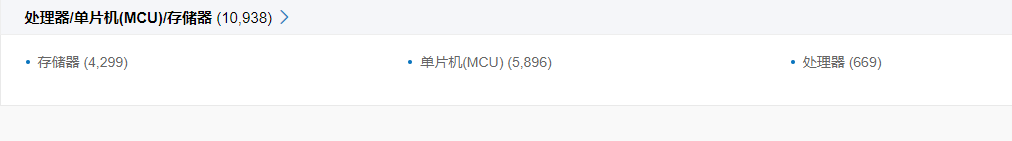 1696843386(1).png