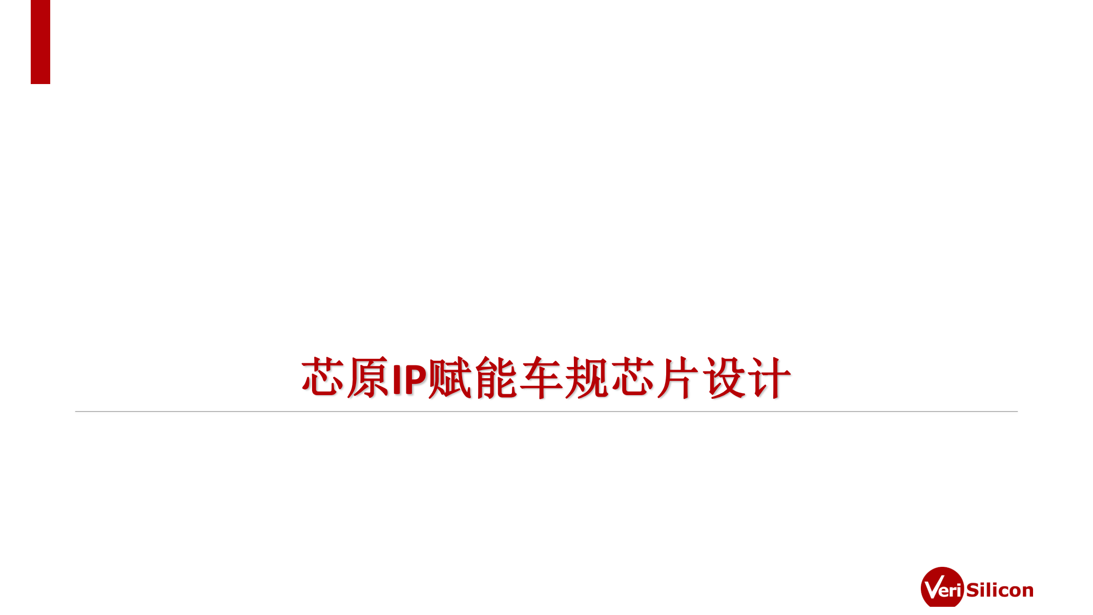 14b02d23644faaa566186246dbee93f9_bd9cd3168980360721ac3d2f56216a10_8_02.png