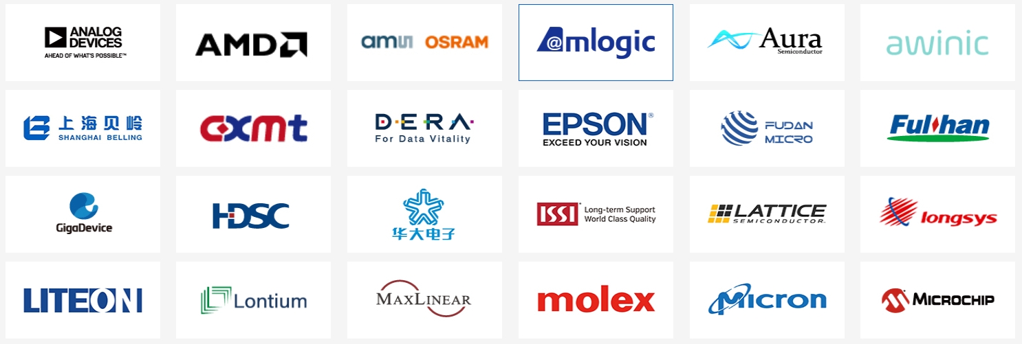 产品优势1.png