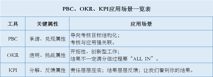 640 (6).png