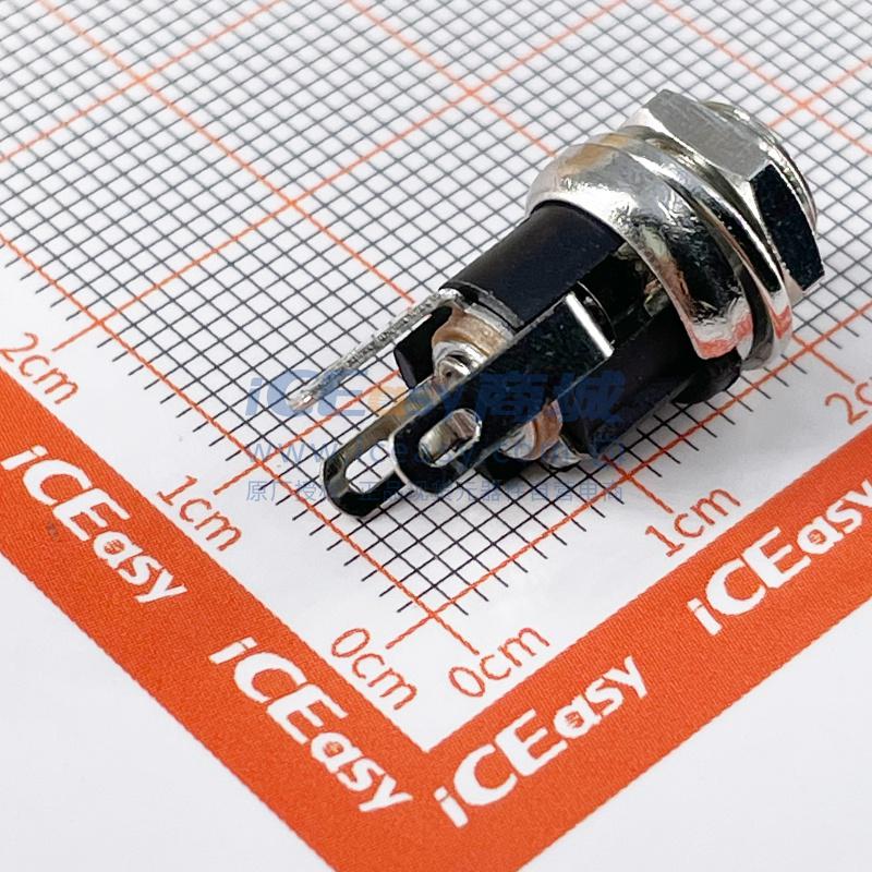 DC-025M-5A-2.5