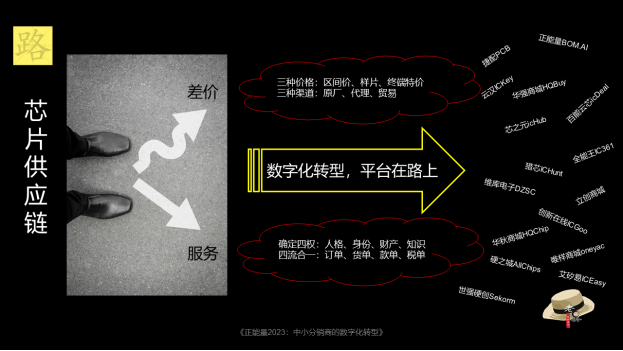微信图片_20231221163413.png