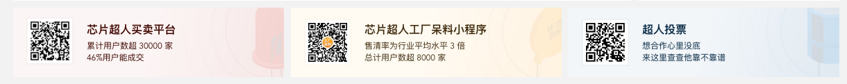 1693301745614.png