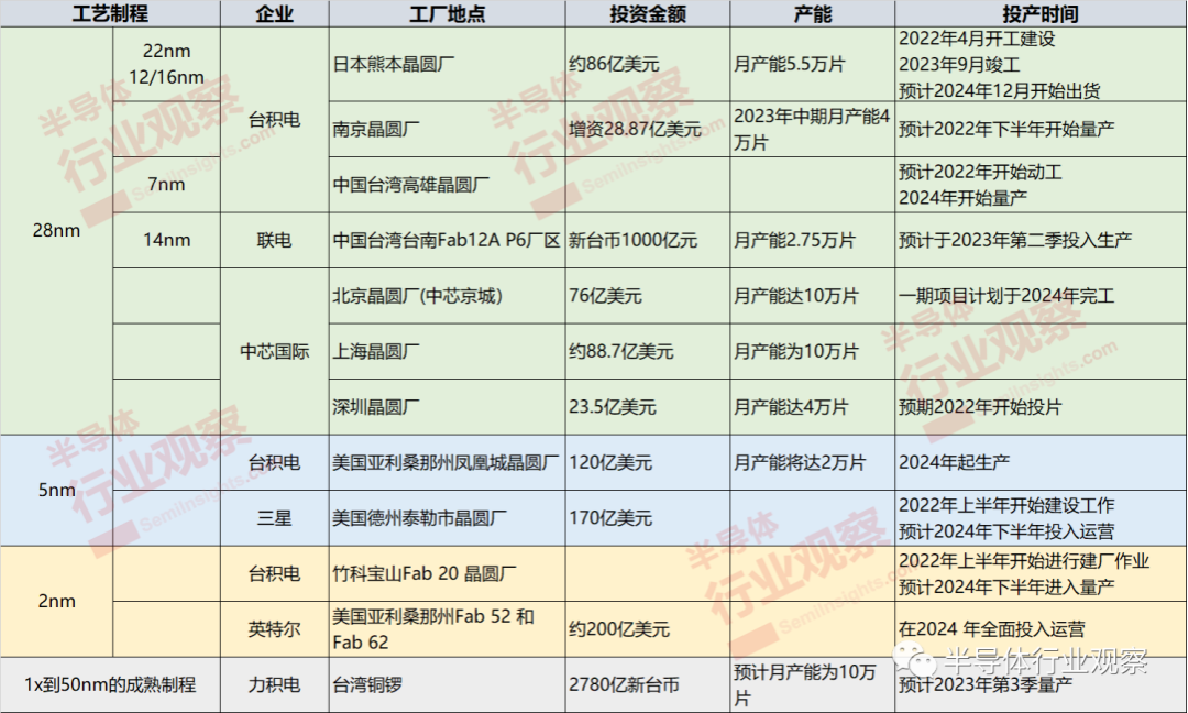 微信图片_20220419165717.png