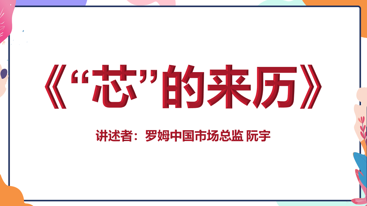 5.png