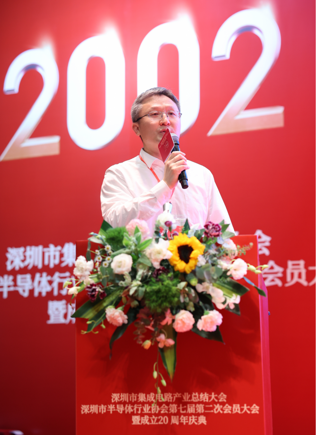 微信图片_20220519162904.png