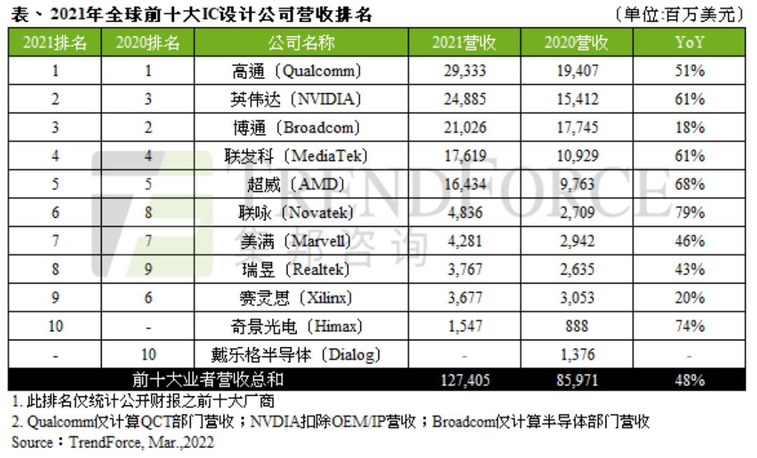 微信图片_20220511162304.png