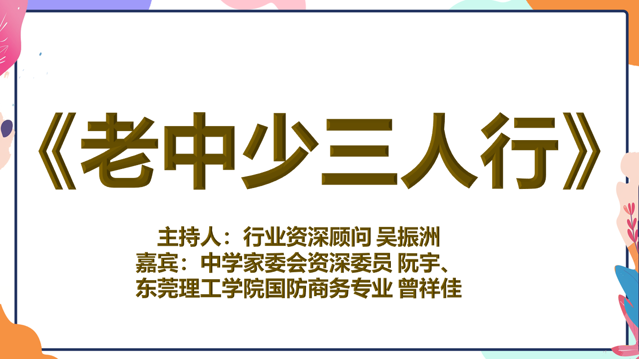 7.png