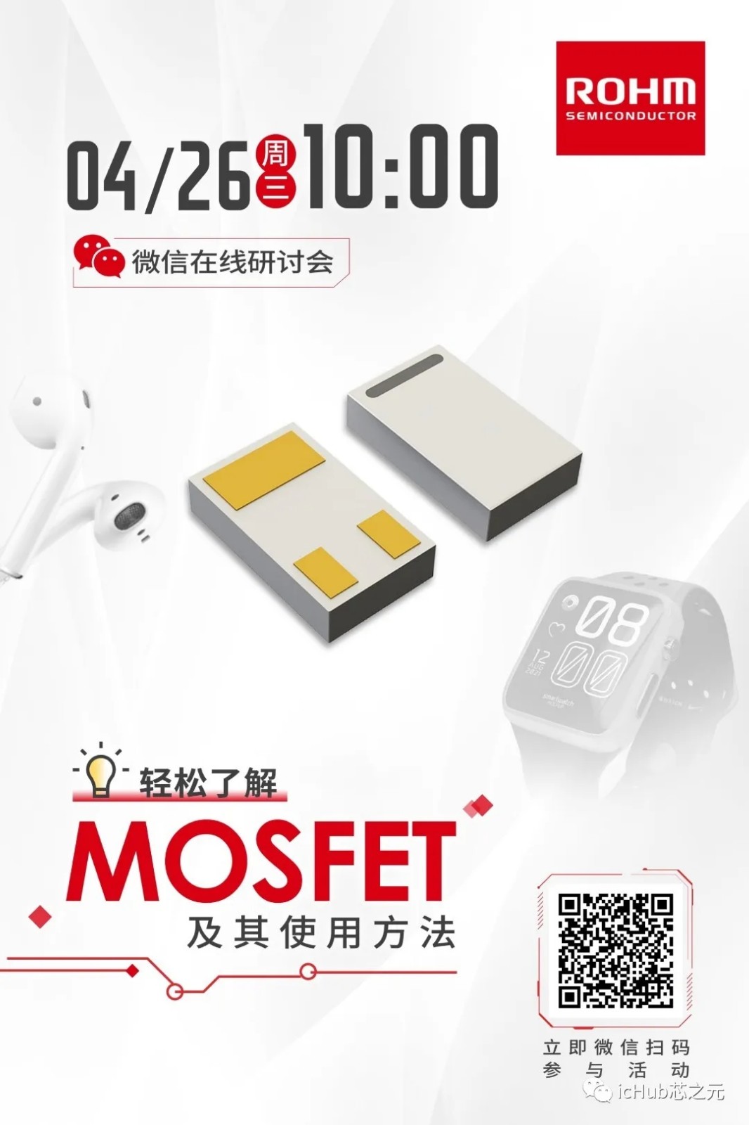mmexport1681955004810.jpg