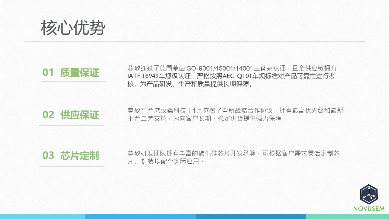 幻灯片38.PNG