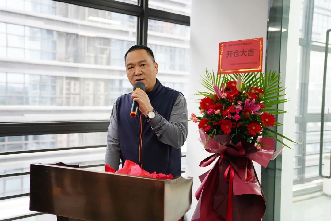 微信图片_20231019174730-2.jpg