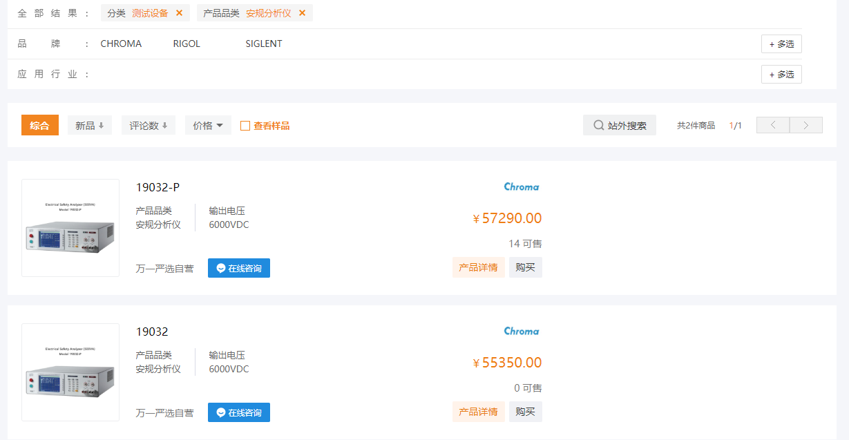 1705044325(1).png
