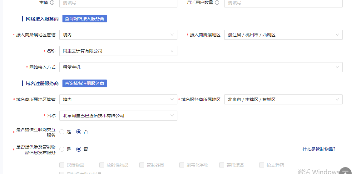 99f0f601d5c1fba12282c9dcfe02a8a.png