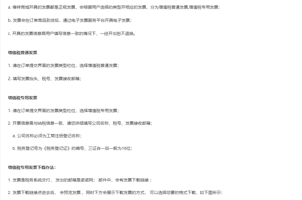 1697005410(1).png