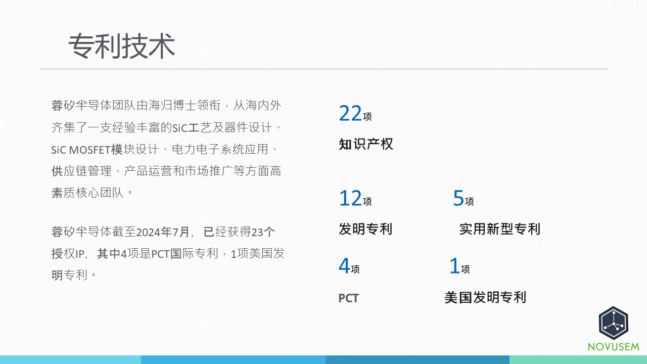 幻灯片39.PNG
