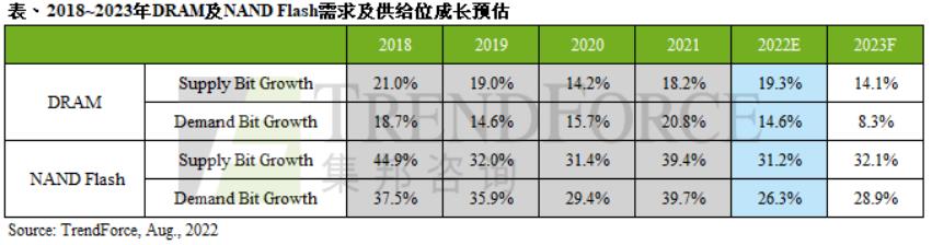 微信图片_20220804103649.jpg