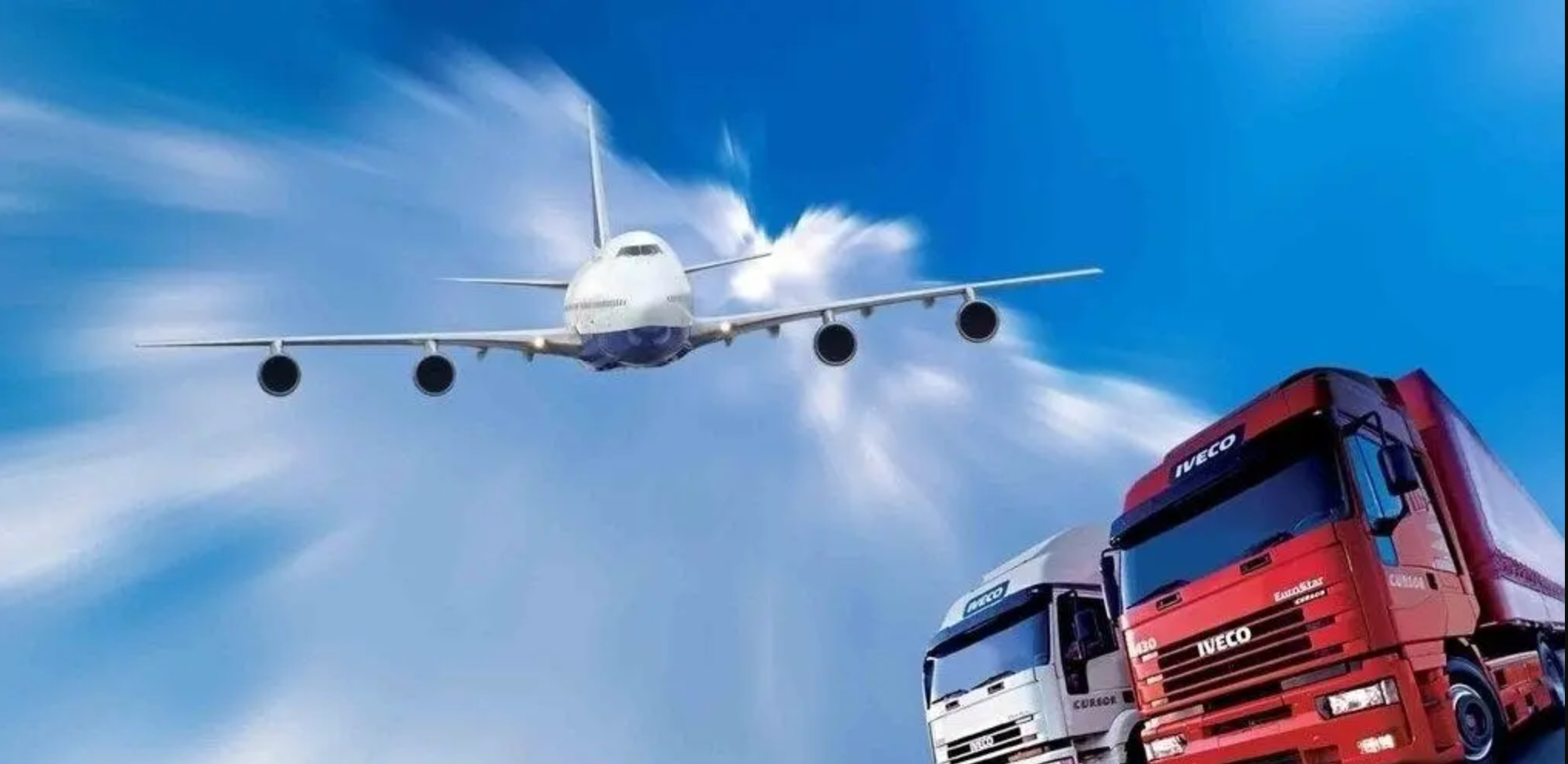 飞机车.png