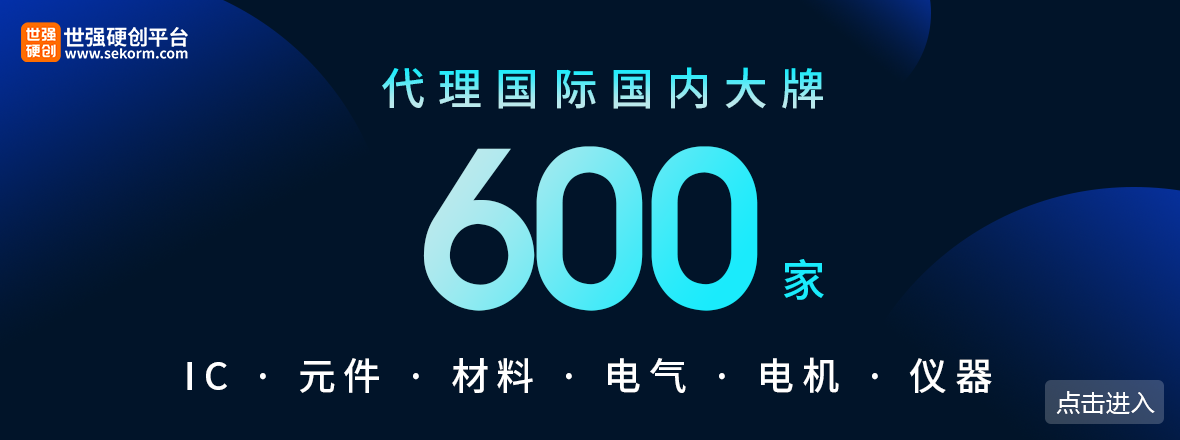 webBanner1669392954328.JPG